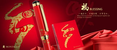 產(chǎn)品廣告設(shè)計(jì)的核心要素與策略