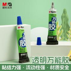 強力膠水萬能膠 辦公桌上的隱形守護者